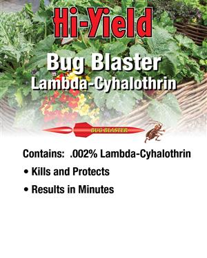 34695, 34696, 34697, 34699 - Bug Blaster Lambda USE image 2
